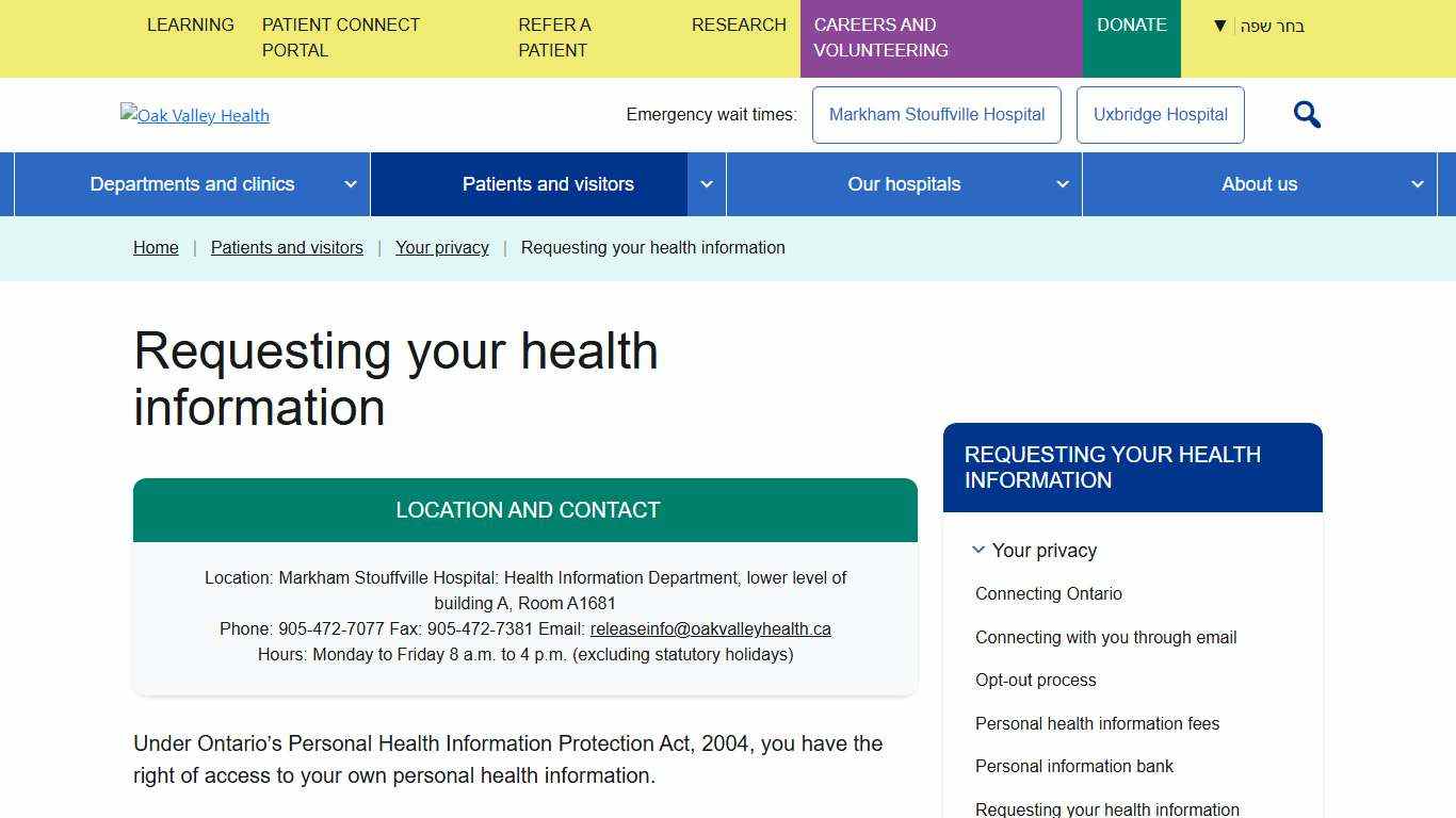 Oak Valley Health Requesting your health information - Oak Valley Health